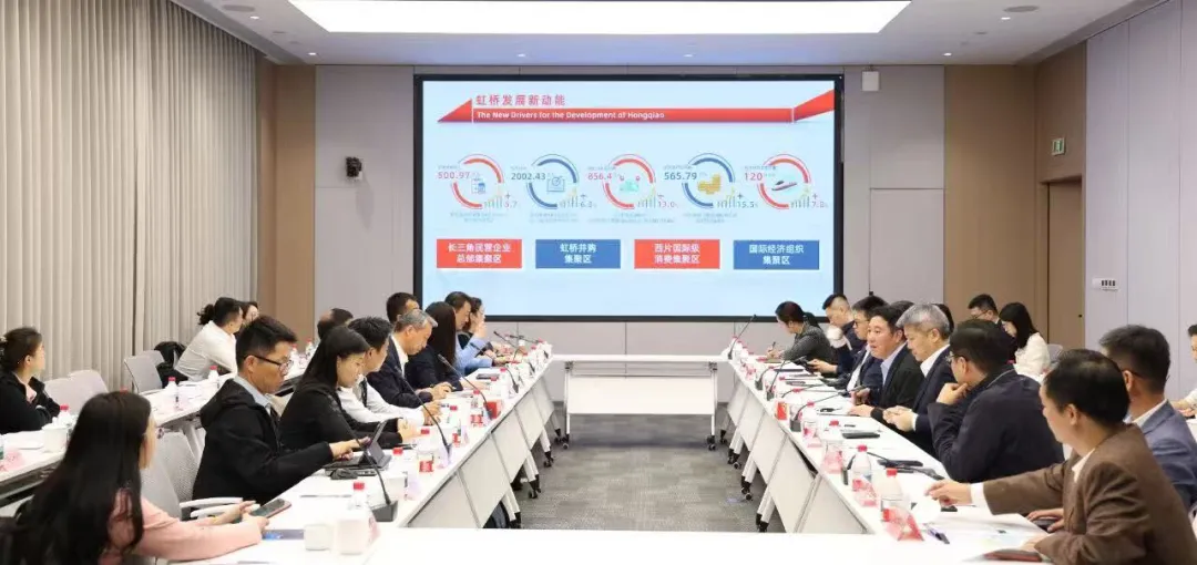 建教商业管理